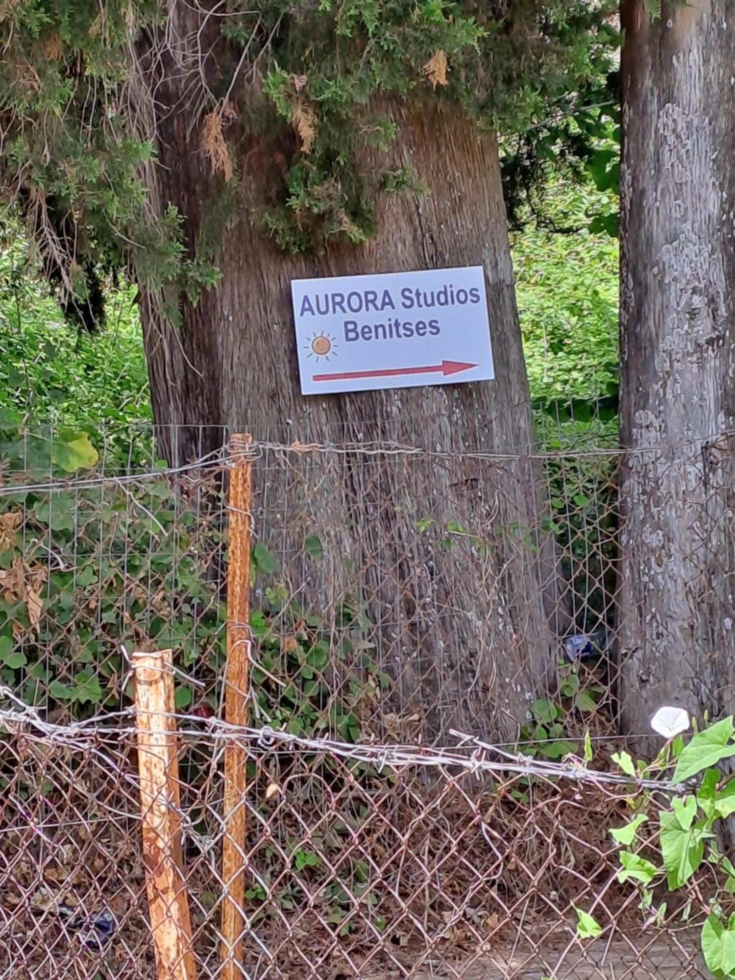 Aurora Studios Μπενίτσες Εξωτερικό φωτογραφία